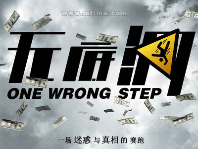 办个俄克拉何马州驾照